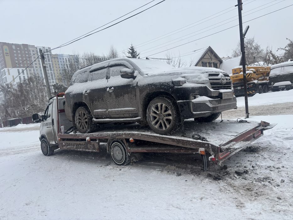 Эвакуатор Эвакуатор Эвакуатор !