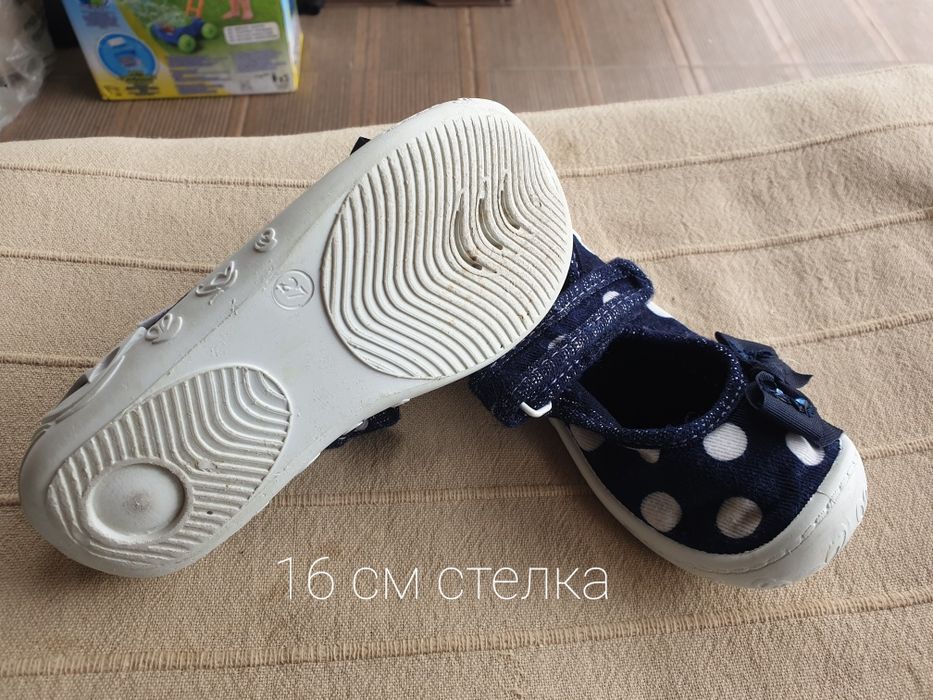 Детски пантофите 27 номер