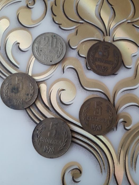 Дайте цена за тези МОНЕТИ БЛАГОДАРЯ предварително