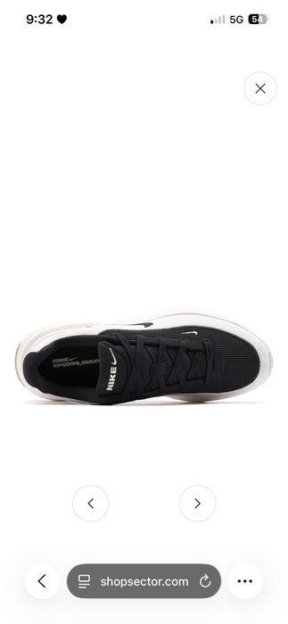 Маратонки Nike Uplift