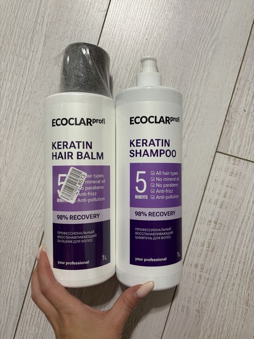 Ecoclar profi шампунь и бальзам