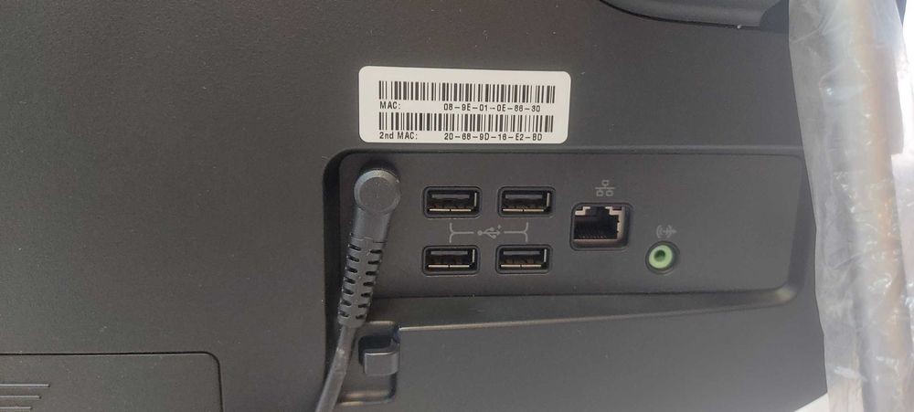 Моноблок сенсорный Packard Bell Core™ i3