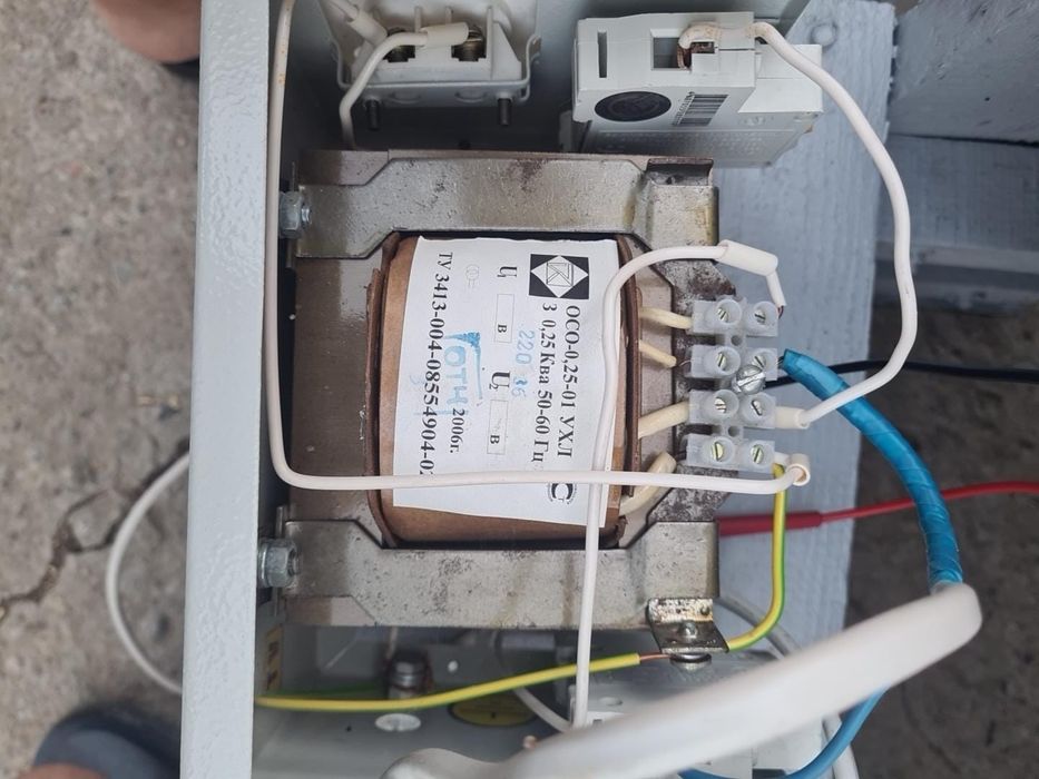 Понежающий трансформатор 220-36V