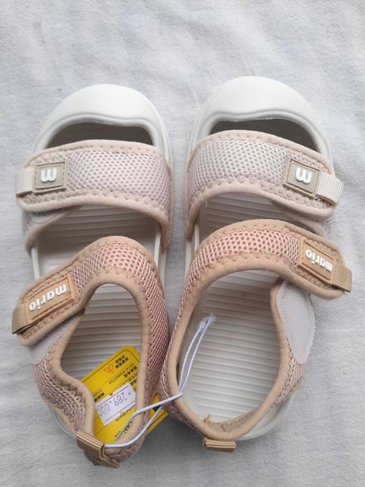 Детский басаножки