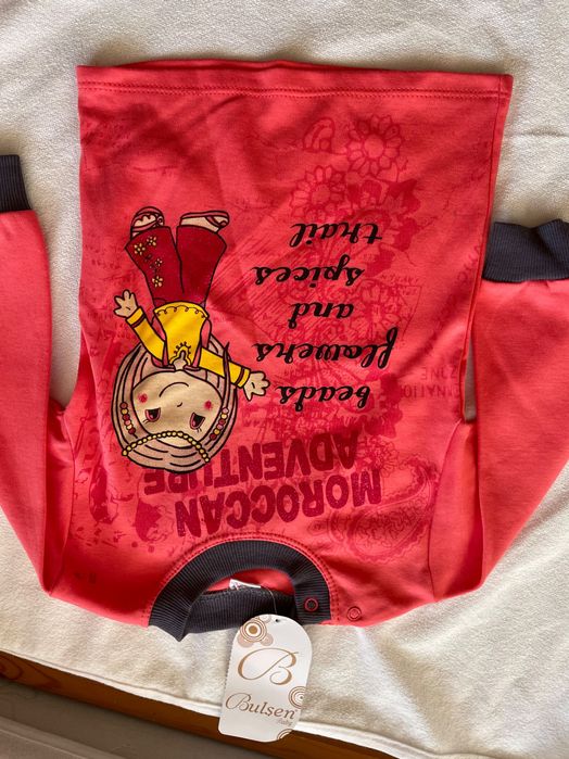 Бебешки комплекти от 2 части.