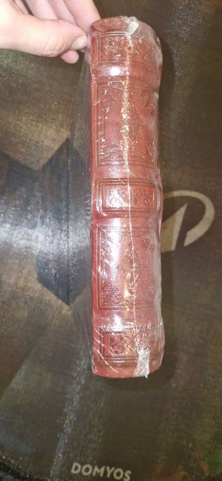 Албум за снимки тип книга, PROCART, екологична кожа, формат 23х22 см