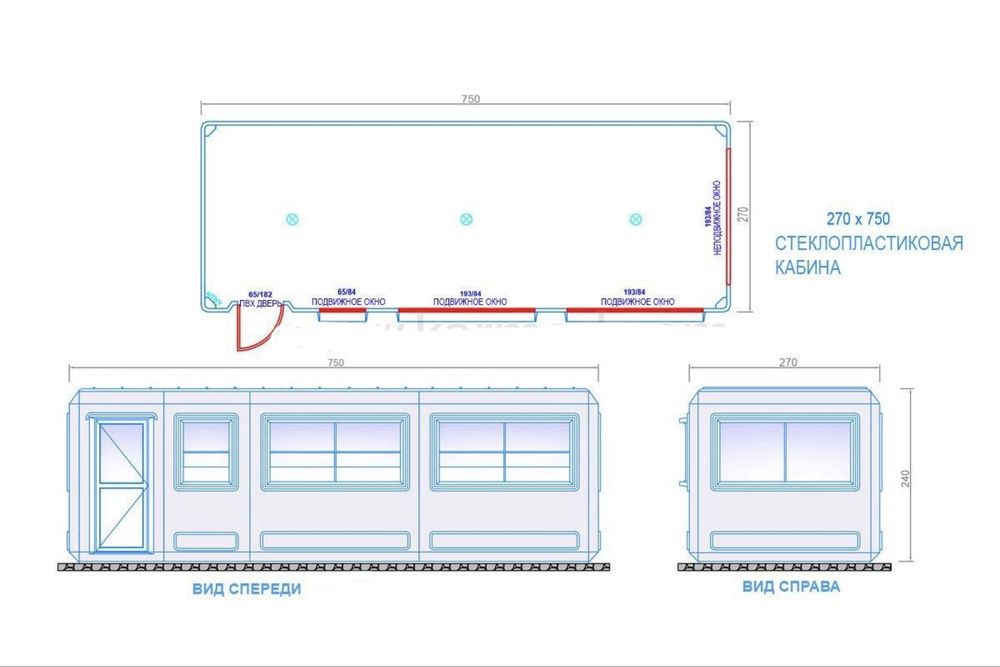 Модульная кабина