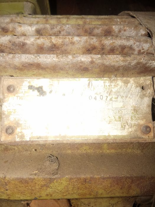 Электродвигатель 380вт 2.2квт1500об