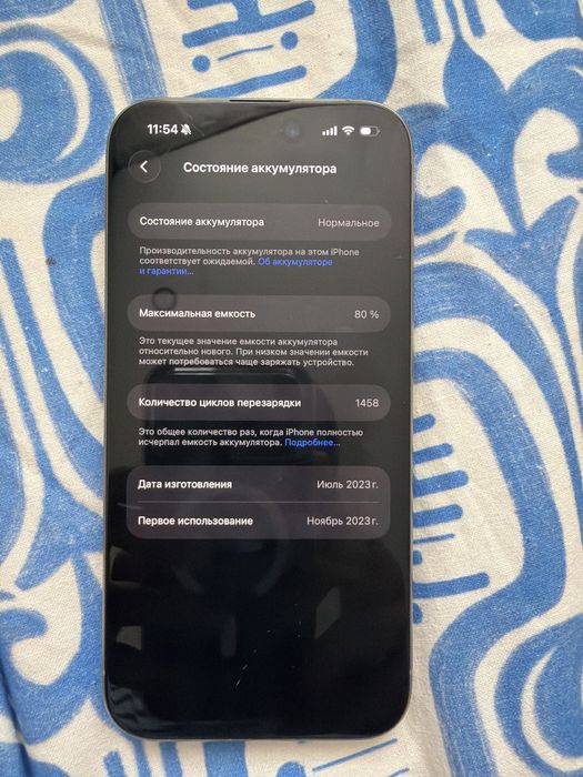 Iphone 15 pro 256gb Silver