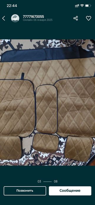 Продам чехлы на автомобиль