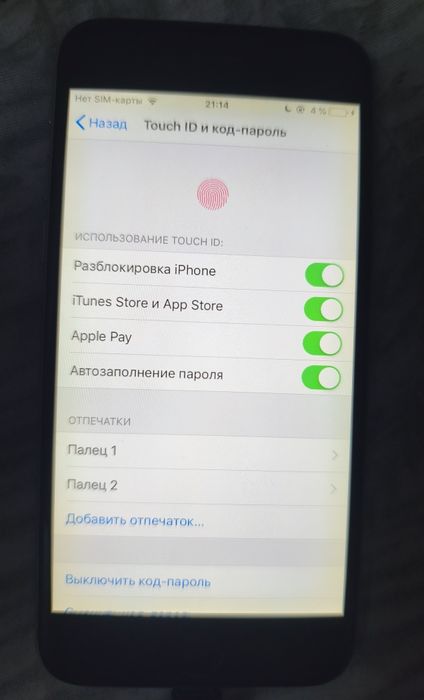 Продам iPhone 6.