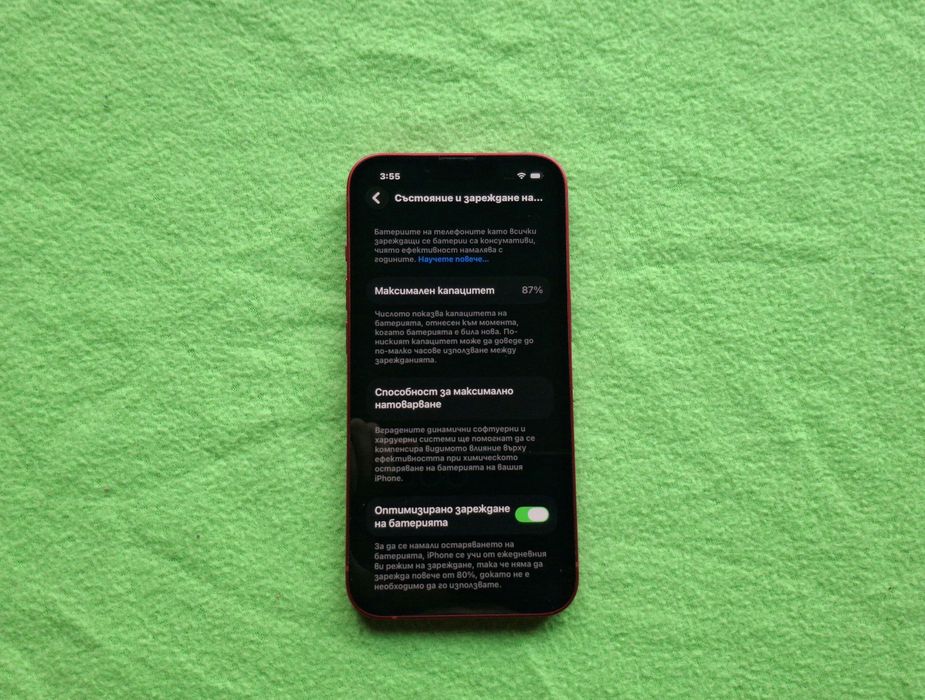 Iphone 13 Червен 87% 128gb