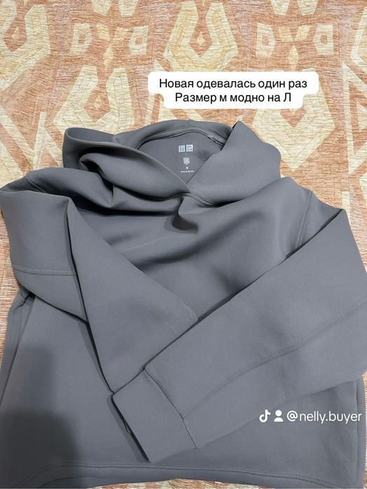 Разгрузка гардероба