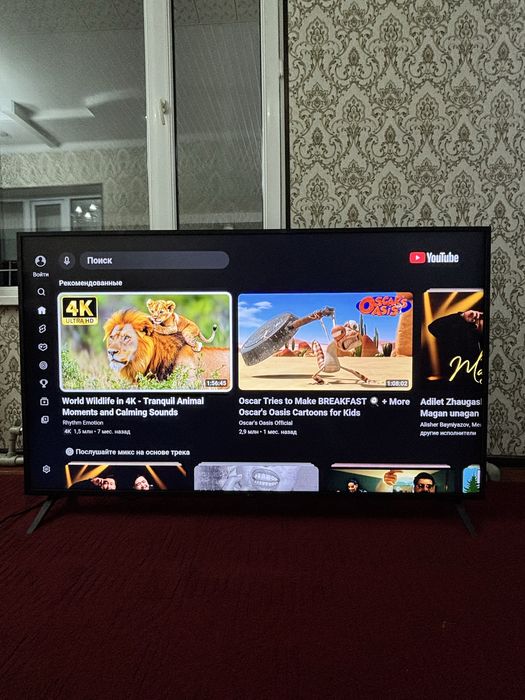 Продам телевизор LG 65 дюмовый