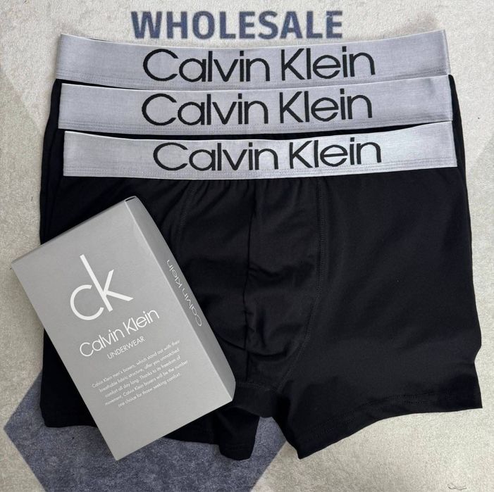 Boxeri barbati 3 la set