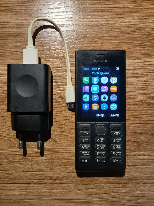 Nokia 216 Dual Sim