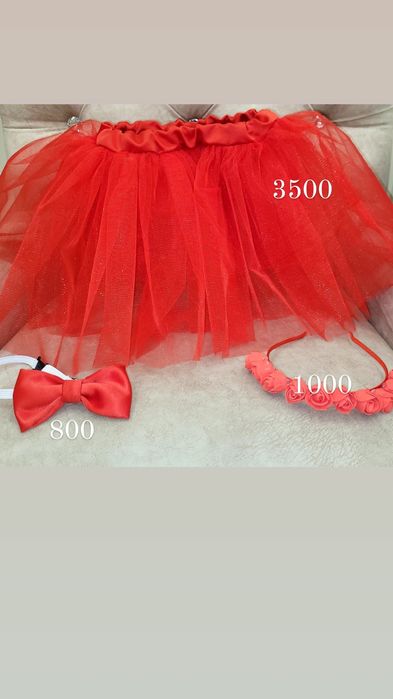 Продам юбки новые