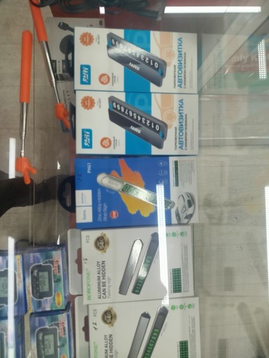 Автоподставки и магнитные номера для машины