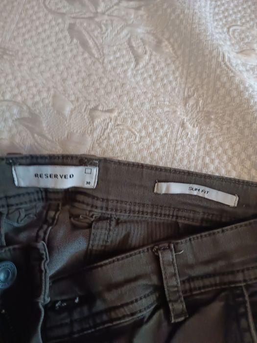 Cargo дънки Reserved