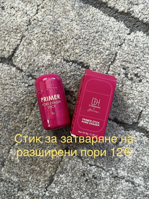 К18,серум за мигли,шампоан,балсам,олаплекс и серим за разширени пори