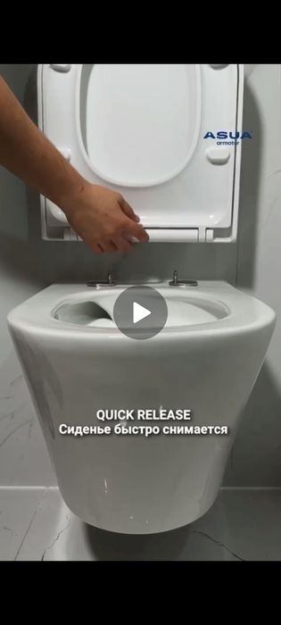 Инсталляция с хорошим унитазом