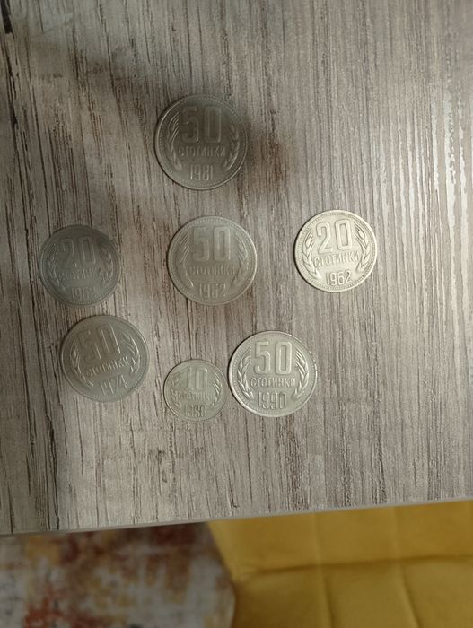 Банкноти и монети от времето на бай Тошо