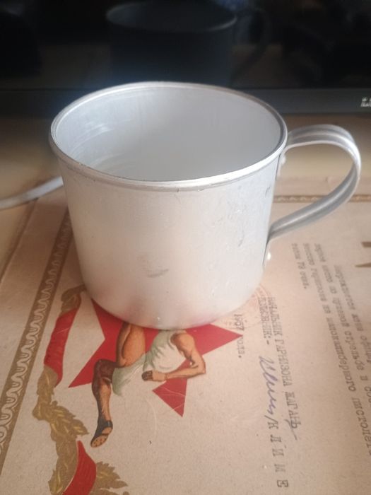 Солдатская кружка.