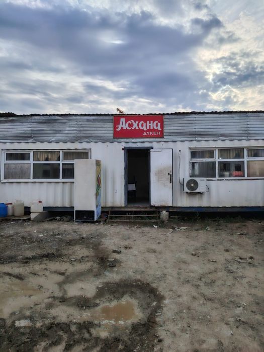 Сталовой продам ңе дорого