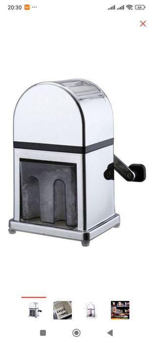 Продам измельчитель для  льда