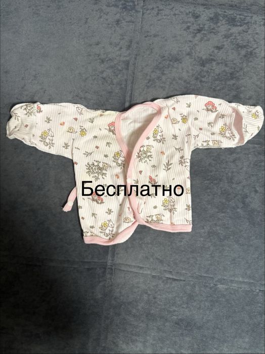 Детска одежда бу в зорошем состоянии