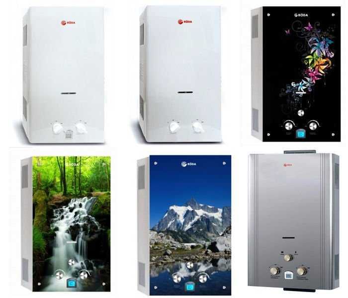 Ремонт газовых колонок