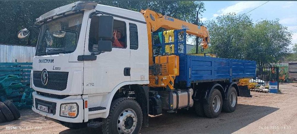 Услуги манипулятора