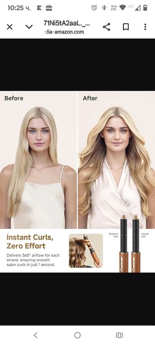 Мултистайлър маша Dreame Airstyle Pro AMF18A, 1300W, мотор 110.000rpm