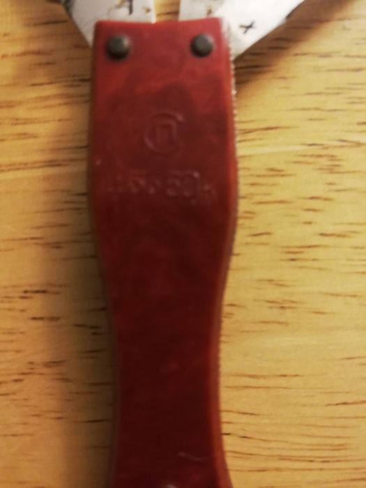 Briceag vechi rusesc