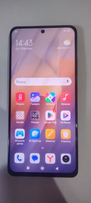 Продам redmi not 11 про 5g