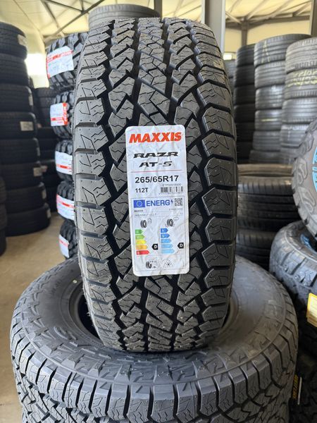 265/65/17 MAXXIS 4бр