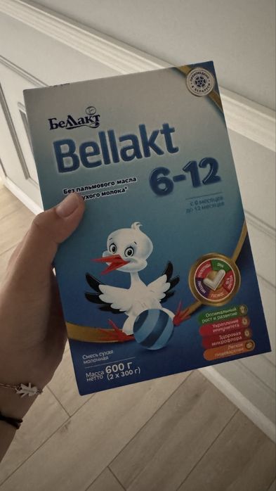 Продаю смесь bellakt