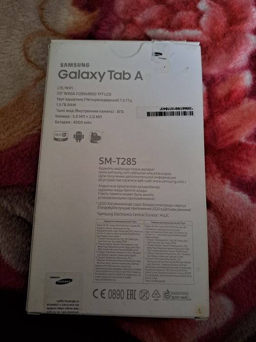 Samsung Galaxy Tab A6
