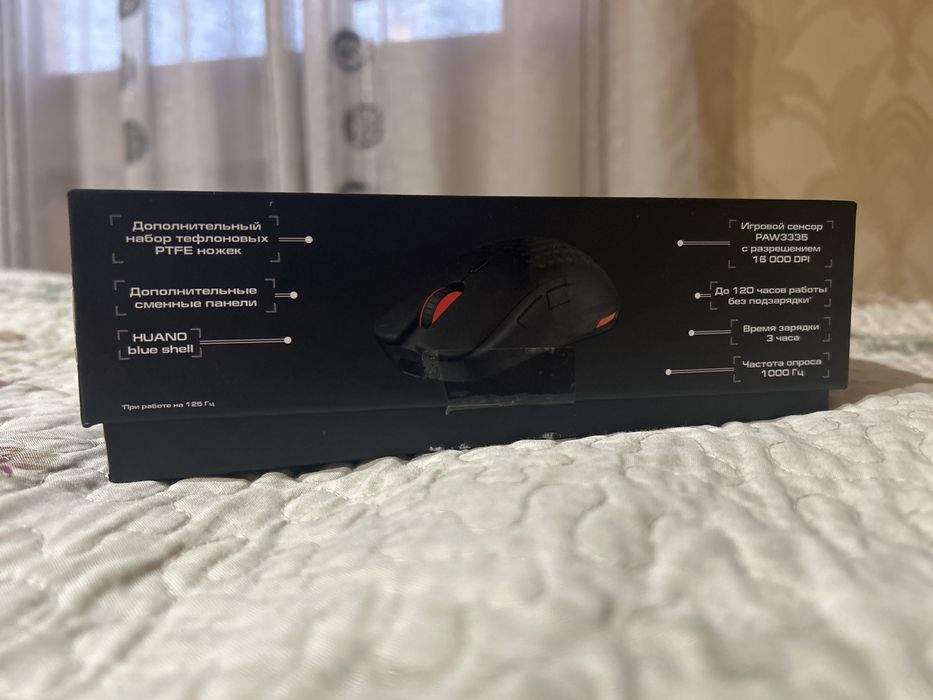 Мышка Ardor Gaming Prime X