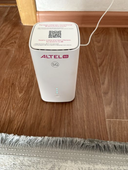 Роутер wifi Altel 5g