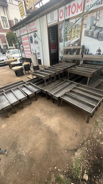 Мангал Мангалдар