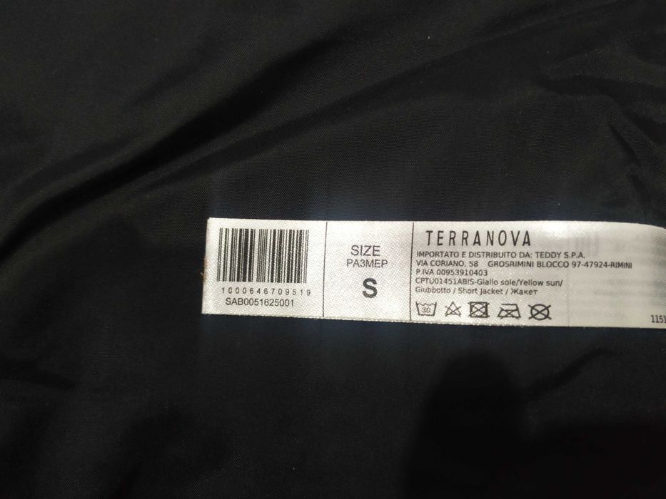 Teranova Мъжко зимно яке М/L