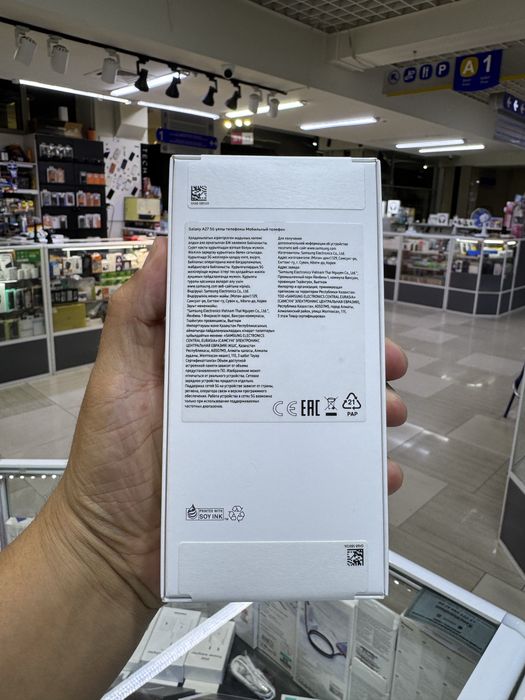 Самсунг А27 5G 128гб