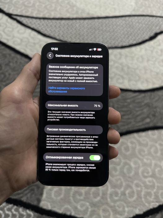 Iphone 13 pro 128gb