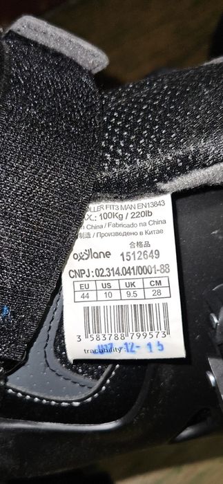 Детски велосипед и Ролери с наколенки Но:44