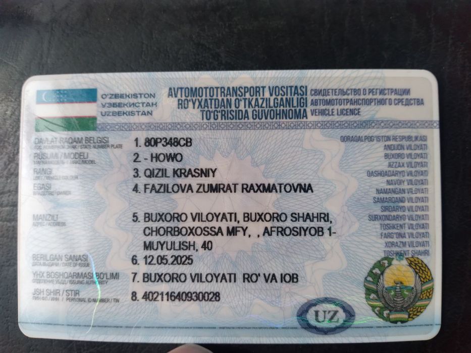 Howo сотилади 2014