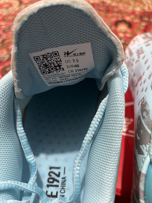 Обувь бутсы новый