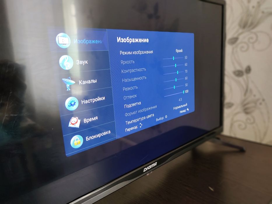 Телевизор фирмы DIGMA