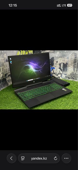 HP Pavilion Gaming