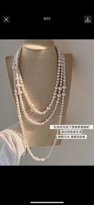 Колье жемчуг натуральный